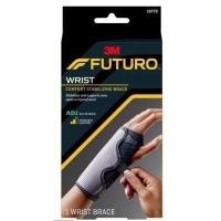 ราคา FUTURO WRIST SUPPORT อุปกรณ์พยุงข้อมือ (41669211980)