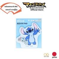 ราคา SUN-STAR แผ่นรองเมาส์ สติทซ์ MOUSE PAD STITCH ของเเท้ นำเข้า จาก ญี่ปุ่น เเท้ 100% (40277263765)