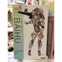 ราคา Frame Arms Girl: Baihu (5854710175)