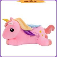 ราคา หมอนผ้าห่มตุ๊กตา ม้าโพนี่ ม้ายูนิคอน (55854260880)