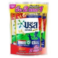 ราคา บรีส เอกเซลซิกเนเจอร์ น้ำยาซักผ้าสูตรเข้มข้น รอยัล บรีส สีแดง แพ็คพิเศษ 650 มล. x 2+1 (24838013174)