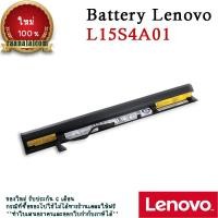ราคา Battery Lenovo V110-17IKB แท้ L15S4A01 แบตเตอรี่โน๊ตบุ๊ค Lenovo V110-17IKB ตรงรุ่น ลดราคาพิเศษ (17370910592)
