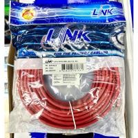 ราคา US-5115LZ-2 UTP Cat6 Patch Cord LSZH 15m. Red Link ออกใบกำกับภาษีได้ (42305485313)