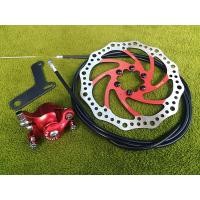 ราคา ชุดดิสเบรคหลังสกูตเตอร์ไฟฟ้า (ในชุดมีจานดิส 160มิล ขาแปลง ปั้มดิส สายเบรค) (19430838439)