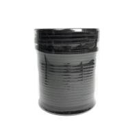 ราคา เชือกโพลีเอสเตอร์ถักสองชั้น ขนาด 4มิล x 50เมตร (สีดำ) (379457573)