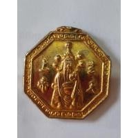 ราคา เหรียญเจ้าพ่อเสือกะไหล่ทอง ศาลเจ้าพ่อเสือ เสาชิงช้า กทม. (29865673602)