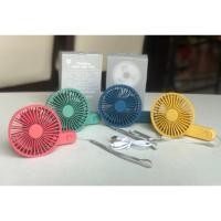 ราคา พัดลมมือถือ ไม่ใช้ถ่าน (3234664680)