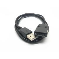 ราคา USB DATA SYNC สายชาร์จสําหรับ Samsung MP3 MP4 YP-P3 P2 S3 Q1 Q2 K3 T10 T9 K3 (43604091629)