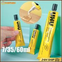 ราคา พร้อมส่ง กาวยูฮู UHU กาวสารพัดประโยชน์ ขนาด 7ML/35ML/60ML กาวสารพัด กาวน้ำ ร้านอยู่กรุงเทพ (25171932016)