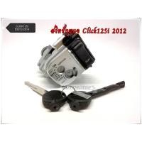 ราคา สวิทช์กุญแจ Click125i ปี2012 หน้าขาว คลิก125ไอปี2012-2014 เกรดเดียวกับแท้ (11333490116)