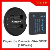 ราคา KingMa For Panasonic CGA-S005E (1100mAh) Rechargable Battery / Dual USB Charger For Panasonic DMC-LX2/LX3/FX9/FX10/FX50 (41220577015)