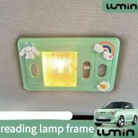 ราคา Changan Lumin โคมไฟอ่านหนังสือหลังคาภายในกรอบตกแต่งสติ๊กเกอร์เปลี่ยนสีรถ (29121873545)