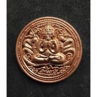 ราคา เหรียญพระเทวราชโพธิสัตว์พังพะกาฬ หลวงพ่อรักษ์ (6537848317)