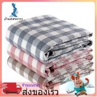 ราคา ผ้าห่ม ผ้าฝ้าย100% ทอ 6 ชั้น มี 3 สี ขนาด 5 ฟุต (150 x 200 ซม.) (21609578439)