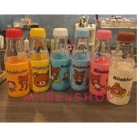 ราคา กระบอกนำ้ ลายRilakkuma ราคาเดียวได้6ขวด ถอดครึ่งเป็นแก้วได้ (596521370)