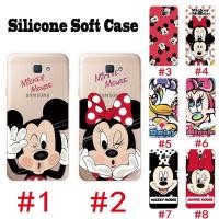 ราคา Samsung เคสลายมินนี่เม้าส์ Galaxy J7 Prime (4445975609)