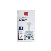 ราคา Deli เครื่องตีเบอร์ 8 หลัก 7508 (49700263640)