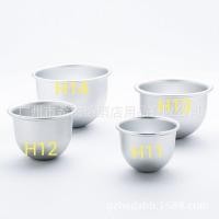 ราคา พิมพ์ส้มH11.ส้มH12 ส้ม H13อลูมิเนียมหนานำเข้า (1937001706)