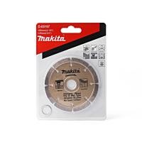 ราคา ใบตัดเพชร 4" MAKITA D-05197 แห้ง ร่องทอง 2 ดาว (27617450197)