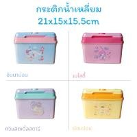 ราคา กระติกน้ำแข็งพกพา สี่เหลี่ยม ทรงเตี้ย ความจุ 2,000 มล (28320337135)