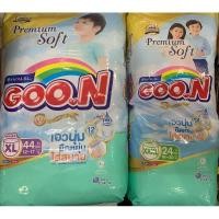 ราคา GOON Premium Super Jumbo 6 แก้ว กูนน์ พรีเมียม รุ่นซุปเปอร์จัมโบ้ ผ้าอ้อมเด็กแบบกางเกง ไซส์ M L XL (23978501213)
