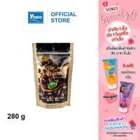 ราคา โยโกะ เกลือสปาขัดผิว สูตรกาแฟ (YOKO COFFEE SALT SCRUB) 280 กรัม (508337423)