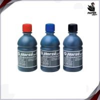 ราคา HORSE (ตราม้า) หมึกเติมแท่นประทับ หมึกเติม น้ำหมึก ขนาด 200 ซีซี ( 1 ขวด ) (24376727350)
