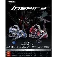 ราคา รอกตกหมึก ไมโครจิ้ก OKUMA Inspira isx20R(#1000) (18654268033)