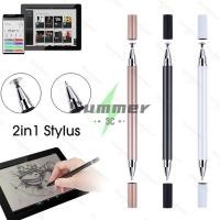 ราคา Summer ปากกาสไตลัส 2-in-1 สำหรับหน้าจอสัมผัส ปลายปากกาสไตลัสแบบแผ่นดิสก์สำหรับโทรศัพท์และแท็บเล็ต iOS และ Android (42655283519)