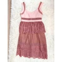 ราคา ชุดเดรส งานป้าย Jariya M (25222827989)