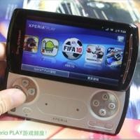 ราคา SonyEricsson/Sony Ericsson R800 โทรศัพท์มือถือ Z1i เหมาะสําหรับ XPERIA PLAYu (52153892911)
