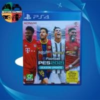 ราคา PS4 แผ่น ps4 Football Pes2021 season update (17778823008)