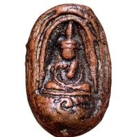 ราคา พระซุ้มกอ กรุวัดซุ้มกอ เบญจภาคี พระเครื่อง (53603036829)