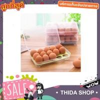 ราคา กล่องใส่ไข่15ฟอง กล่องใส่ไข่ ที่ใส่ไก่สด ที่ใส่ไข่ไก่ ที่ใส่ไข่สด ที่ใส่ไข่ต้ม ที่ใส่ไข่ไก่ plastic กล่อเงก็บไข่ T1688 (10046516289)