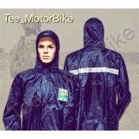 ราคา Shock price ชุดกันฝนเสื้อกางเกง อย่างหนา ตราช้าง (863724568)