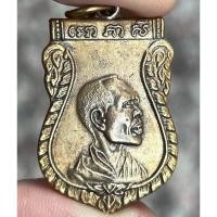 ราคา เหรียญหลวงพ่อโอภาสี เนื้อกระไหลทอง (24103749470)
