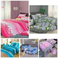 ราคา ผ้าปูที่นอน ซาติน ขนาด 3.5 ฟุต (ไม่รวมผ้าห่มนวม) (9217165074)