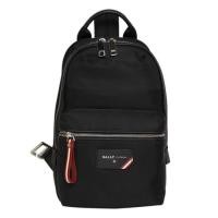 ราคา กระเป๋าsling bag Bally ของแท้ 100% รุ่น Fuston (28935705257)