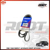 ราคา สายพานหน้าเครื่อง 6PK1550 สำหรั CHEVROLET CRUZE 1.8 / SONIC 1.6 (43618235127)