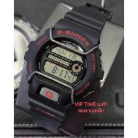 ราคา นาฬิกา G-SHOCK ตระกูล G-LIDE รุ่น GLS-6900-1 (GLS-6900-1DR) (18272097538)