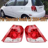 ราคา Tail Light Assembly Brake Light Turn Signal Lamp Stop Lamp For Chevrolet Chevy Aveo5 LS Sedan 2004- (47952419320)