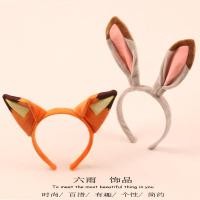 ราคา Crazy Zoo Nick Fox ที่คาดผมการ์ตูนตํารวจเจ้าหน้าที่ Judy กระต่ายหู Hairpin Face Wash Paradise Photo Headwear ruiqiao.my20251218 (50553247942)