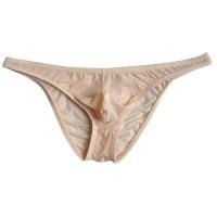 ราคา ⭐การลดราคาครั้งใหญ่⭐ชุดชั้นในเซ็กซี่สําหรับผู้ชายสําหรับกางเกงบางพิเศษกางเกงแนวราบกางเกงในนุ่ม (51502635162)