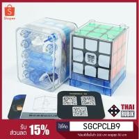 ราคา รูบิค 3x3 Moyu Weilong Wr สีดำ (2144643581)
