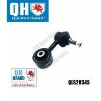 ราคา ลูกหมากกันโคลงหน้าซ้าย+ขวา (ราคา/ชิ้น) (Rod/Strut, stabiliser) บีเอ็มดับเบิลยู BMW 3series E30/36 316, 318,320i,325i 82/ (10931535691)