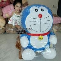 ราคา ตุ๊กตาโดเรม่อนโคตรยักษ์ (1626690325)