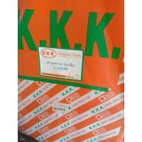 ราคา สายพานพัดลม L3408/L4508-M5000/L3218-4018/5018 รถไถ แบบฟัน, เรียบสายพานพัดลม (4879417280)