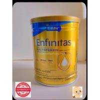 ราคา Enfalac Enfinitas เอนฟาแลค เอนฟินิทัส สูตร1 ขนาด320 กรัม (25681618175)