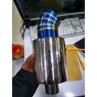 ราคา ปลายท่อ(รถเก๋งเจเอส)ไอเสีย ปลายท่อแต่ง ปลายท่อสูตร ปลาย สีไดซ์รุ้ง รถยนต์(สแตนเลส) (409085258)