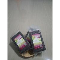 ราคา พร้อมส่ง❗️ข้าวไรซ์เบอรี่ ข้าวนาปีใหม่ (สั่งออเดอร์ละไม่เกิน20โล)ข้าวไรซ์เบอรี่ ข้าวนาปีใหม่ ปลูกเอง ขายเอง (17306703618)